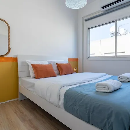 Citrus 3-bedroom In Apartament *